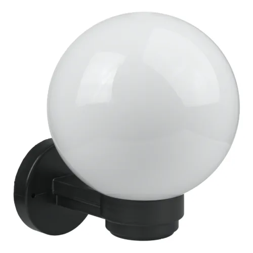 Vanjska zidna lampa, E27, IP44, crna
