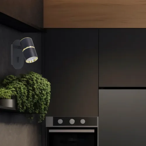 Zidna lampa Genesis ML-2170-01W Bijela
